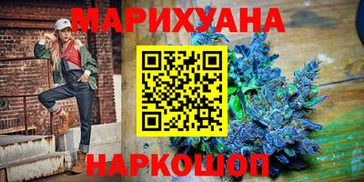 кристаллы Дубна