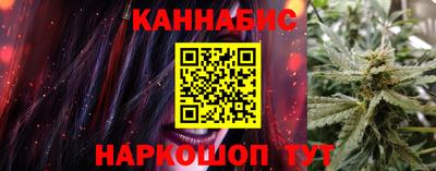 первитин Донецк