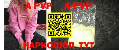 тгк Донской