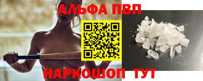 тгк Донской