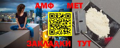 тгк Донской