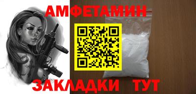 кристаллы Дубна
