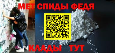 тгк Донской