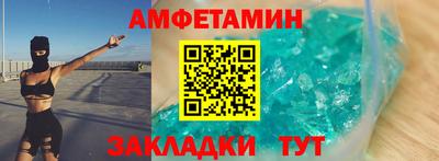 МДПВ Апрелевка