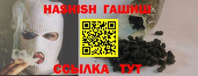 кристаллы Дубна