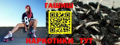 первитин Апшеронск