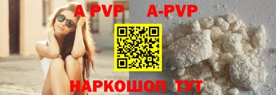 первитин Донецк