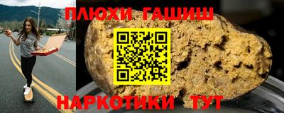 тгк Донской