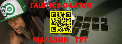 кристаллы Дубна