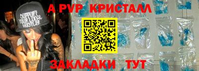 тгк Донской