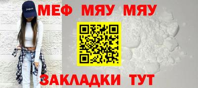тгк Донской
