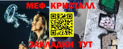 МДПВ Апрелевка