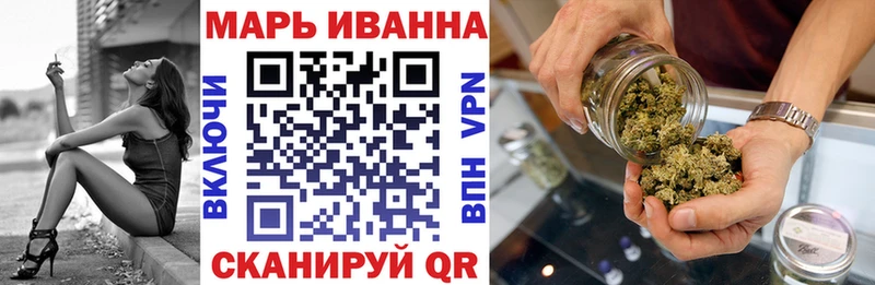 МАРИХУАНА VHQ  купить наркотик  Нерюнгри 